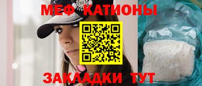 прущие крисы Пушкино