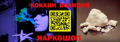 jwh Пыть-Ях