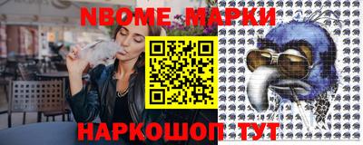 мдпв Пенза