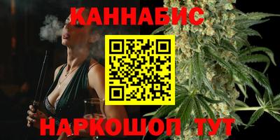 мескалин Пугачёв
