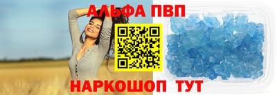 мдпв Пенза