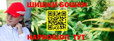 мескалин Пугачёв