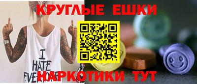 МДПВ Первоуральск