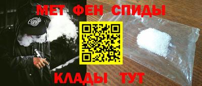 jwh Пыть-Ях