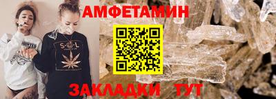 мдпв Пенза