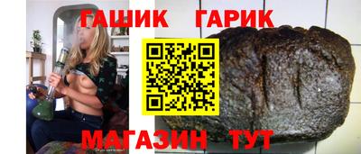 мдпв Пенза