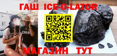 мескалин Пугачёв