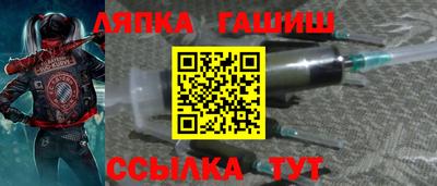мескалин Пугачёв