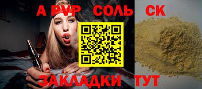 МДПВ Первоуральск